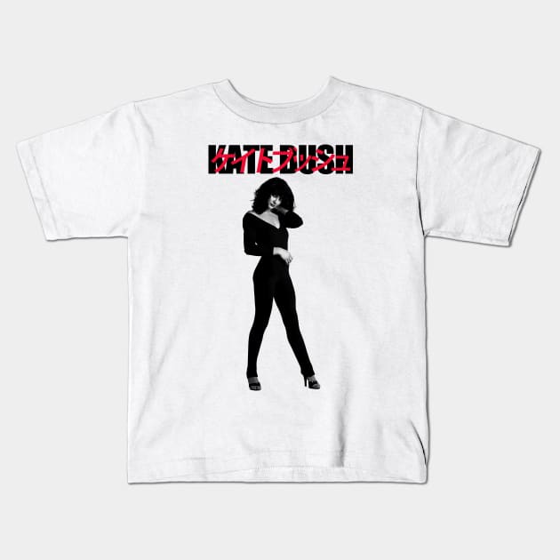 Kate Bush Japan Kids T-Shirt by idontwannawait